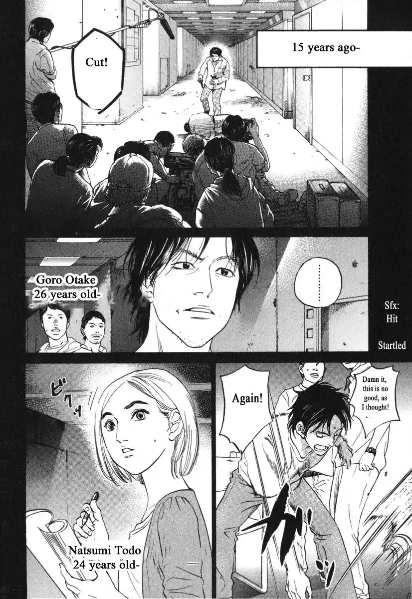 Haruka 17 Chapter 177 4